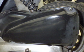 HONDA DIO Gen.6 AF62