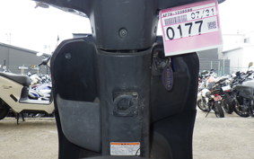 HONDA TACT Basket AF79