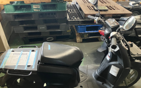 YAMAHA  GEAR BX50 UA07J