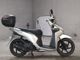 Фото Honda DIO 110 2015 с японского аукциона
