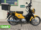 Фото Honda CROSS CUB 110 2015 с японского аукциона