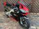 Фото Aprilia RS-4125 с японского аукциона