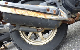 HONDA DIO ZX GEN 2 AF35