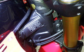 HONDA CRF250 RALLY 2016 MD44