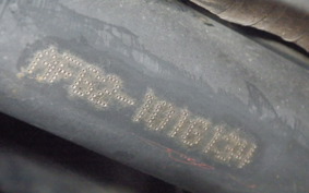 HONDA DIO Gen.6 AF62