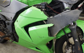 KAWASAKI NINJA 250R EX250K
