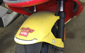 APRILIA SR50