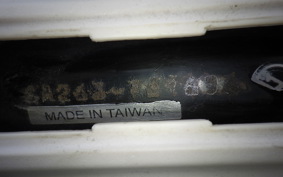 YAMAHA VINO 50 SA26J