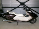 Фото Yamaha MAXAM 250 с японского аукциона