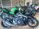 Фото Suzuki GSX250 R с японского аукциона
