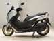 Фото Yamaha N-MAX 2026 с японского аукциона