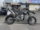 Фото Yamaha WR250X с японского аукциона
