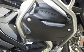 BMW R1300GS Adventure ASA 2025