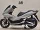 Фото Honda PCX 160 с японского аукциона