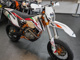 Фото KTM 500 EXC F 2013 с японского аукциона