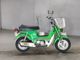 Фото Honda CHALY 50 AT СHICK с японского аукциона
