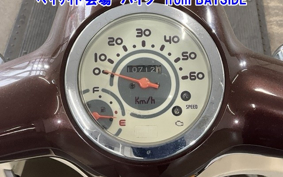 HONDA GIORNO