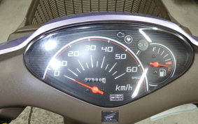HONDA DIO CESTA GEN 2