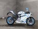 Фото Ducati 899PANIGA-RE 2014 с японского аукциона