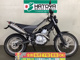 Фото Yamaha TRICKER 2017 с японского аукциона