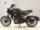 Фото Husqvarna SVARTPILEN 401 2018 с японского аукциона