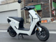 Фото Honda EM1 e: с японского аукциона