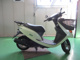 Фото Honda DIO CHESTER с японского аукциона