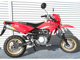 Фото Honda XR100 MOTARD с японского аукциона