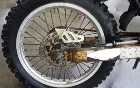 KAWASAKI KDX125 SR DX125A