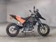 Фото KTM 690 SUPERMOTO R 2008 с японского аукциона