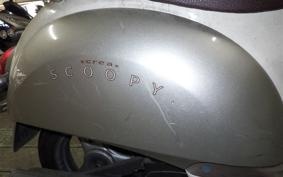 HONDA CREA SCOOPY AF55