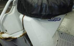 HONDA GYRO UP TA01