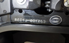 YAMAHA TRICITY 125 A 2015 SEC1J