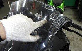 KAWASAKI NINJA 400 2023 EX400L