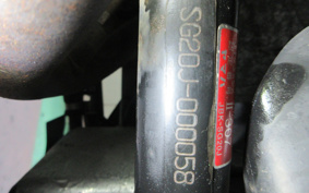 YAMAHA MAJESTY 250 SG20J