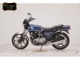 Фото Kawasaki Z1000 MK2 2008 с японского аукциона