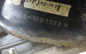 HONDA GYRO X TD02