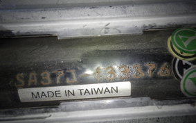 YAMAHA VINO 50 SA37J