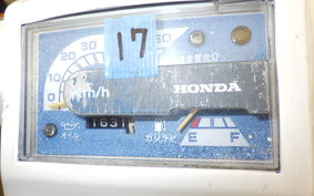 HONDA GYRO UP