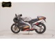 Фото Aprilia RS250 2015 с японского аукциона