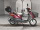 Фото Yamaha JOG с японского аукциона