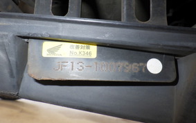 HONDA SPACY 100 JF13