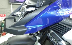 BMW R1300GS Adventure 2026