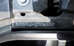 YAMAHA TRICITY 155 A SG37J