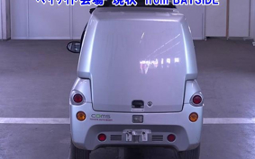 OTHER  TOYOTA  COMS 