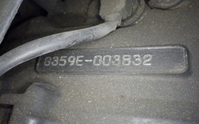 YAMAHA MAJESTY 250 Gen.4 SG20J