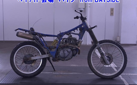 YAMAHA SEROW 225-1