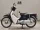Фото Honda C50 SUPER CUB с японского аукциона