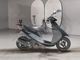 Фото Suzuki ADDRESS V50 с японского аукциона
