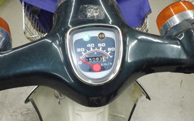 HONDA C90 SUPER CUB 2025 HA02